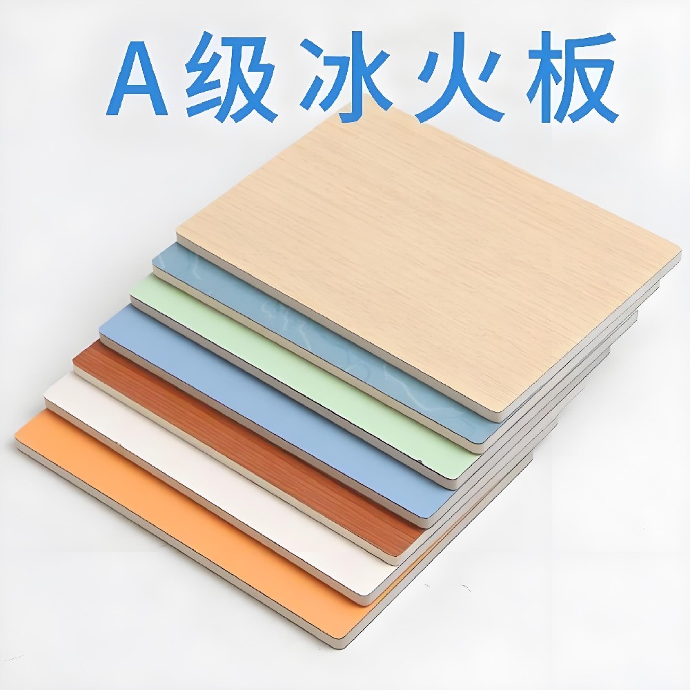 無機預涂板廠家助力醫療抗菌板新領域 無機預涂板廠家助力醫療抗菌板新領域