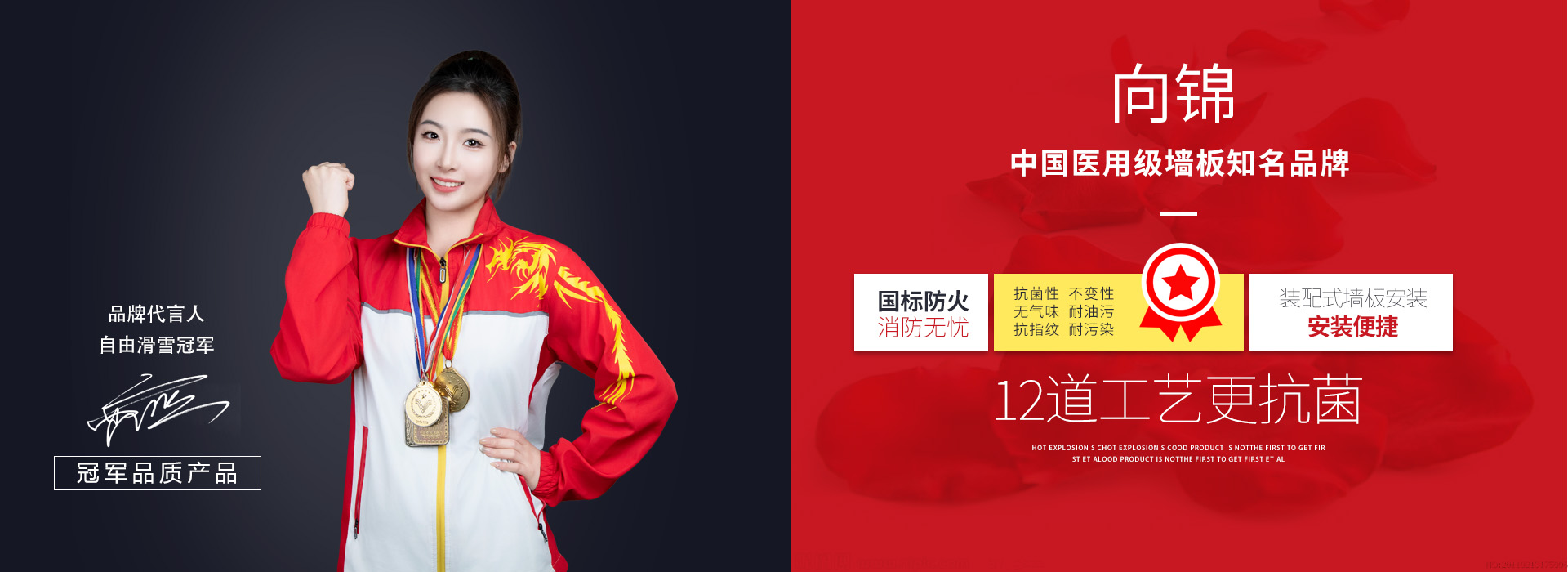 推動醫療服務質量的升級:無機預涂板引領醫院新趨勢 推動醫療服務質量的升級:無機預涂板引領醫院新趨勢